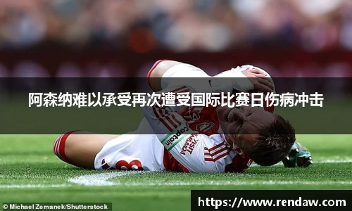 关键词3