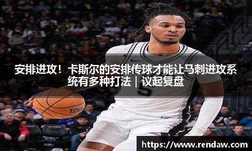 关键词3
