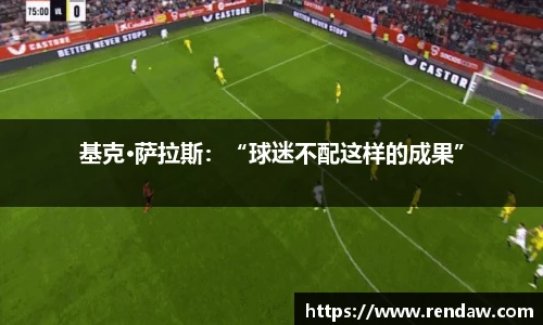 关键词2