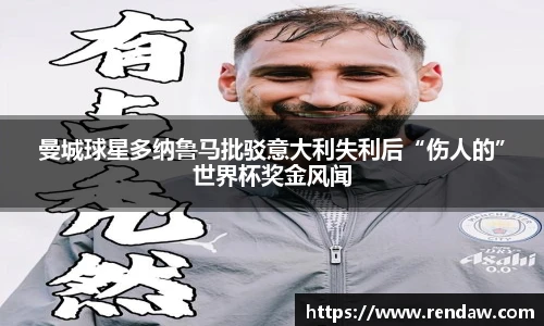 关键词4